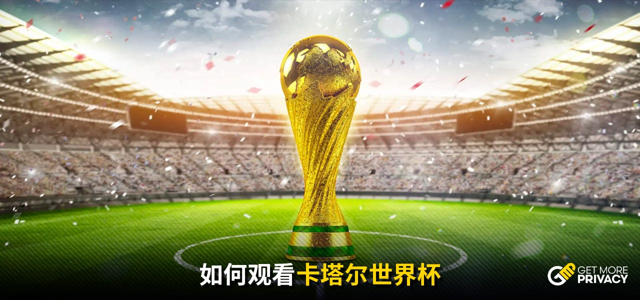 一直在延续